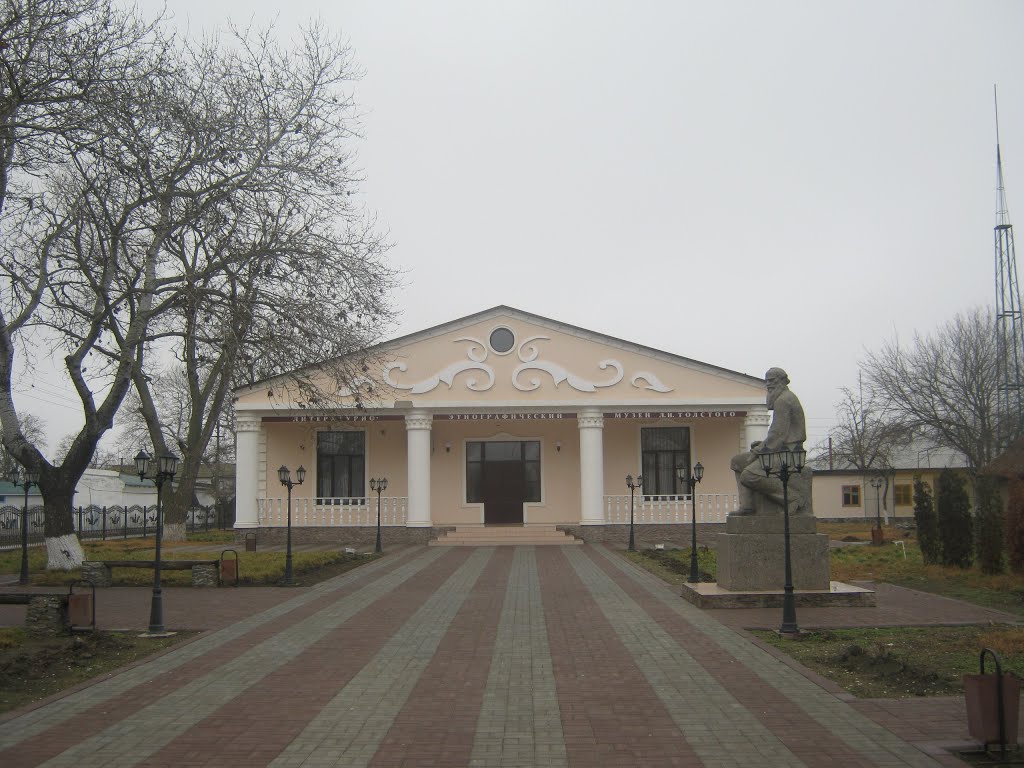 Utsmiyurt