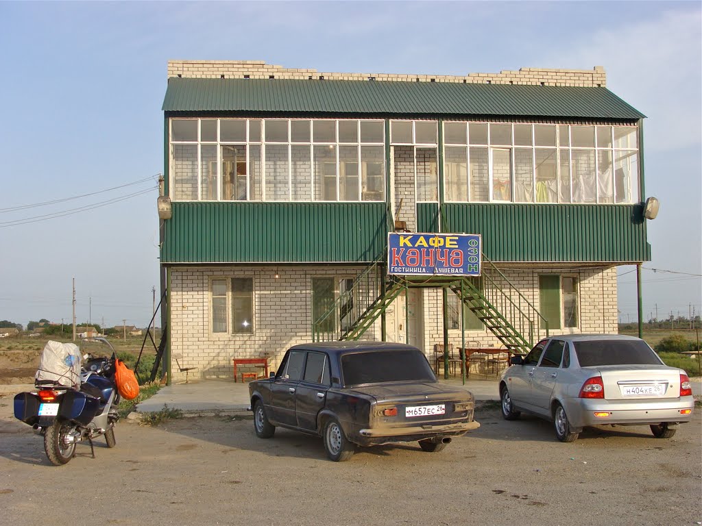Гостиница. В 2009 году в Кочубее ничего лучше не было