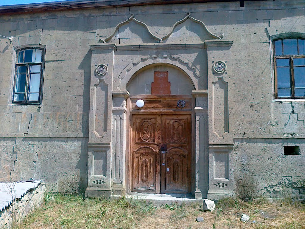 Хурукра