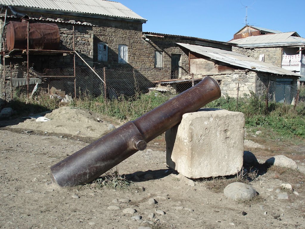 Царская пушка (Imperial gun)
