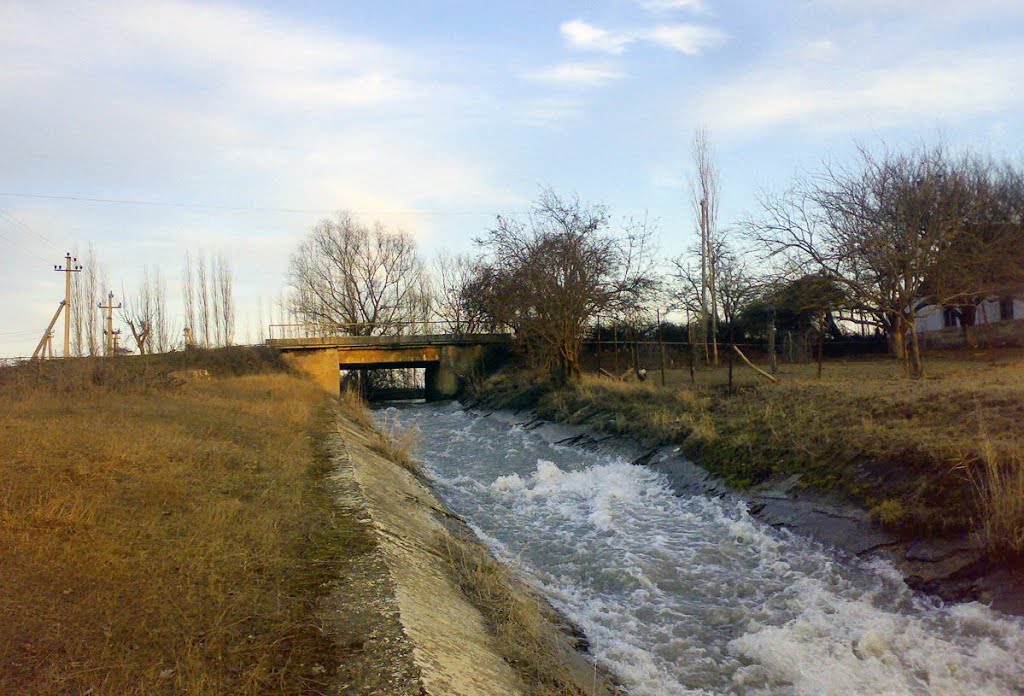 Наш мост