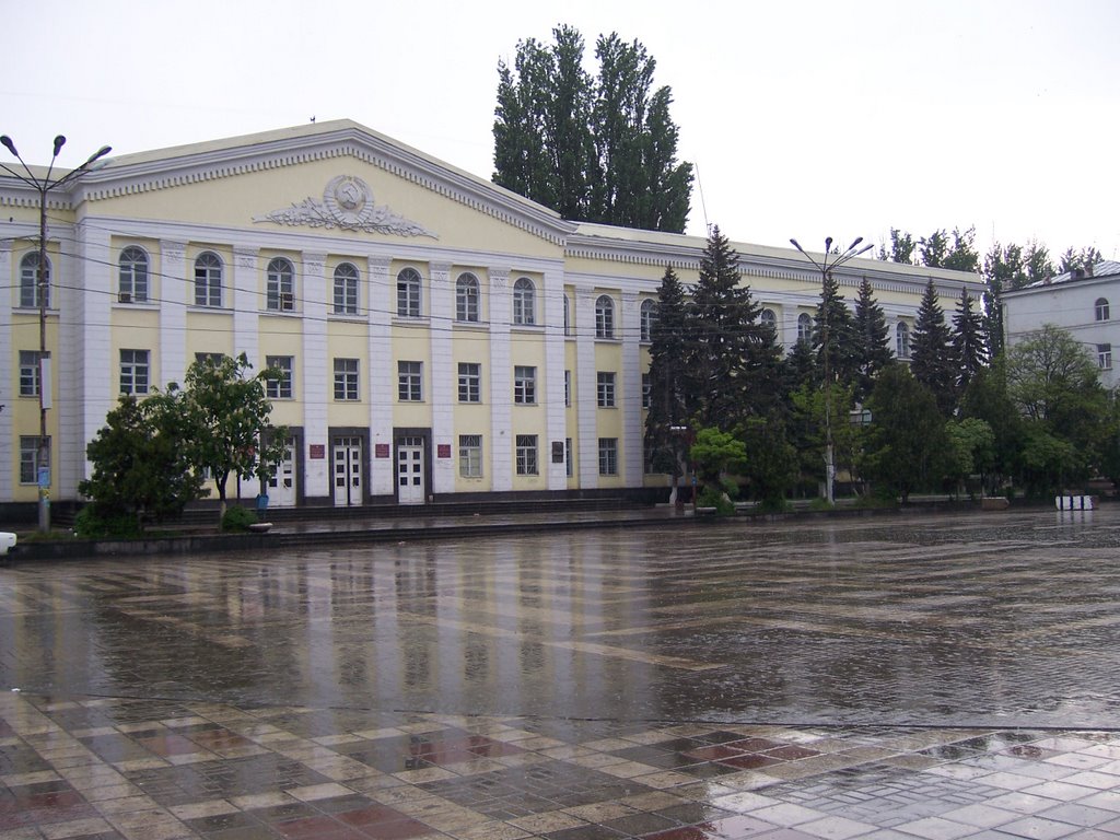 ДГУ. махачкала