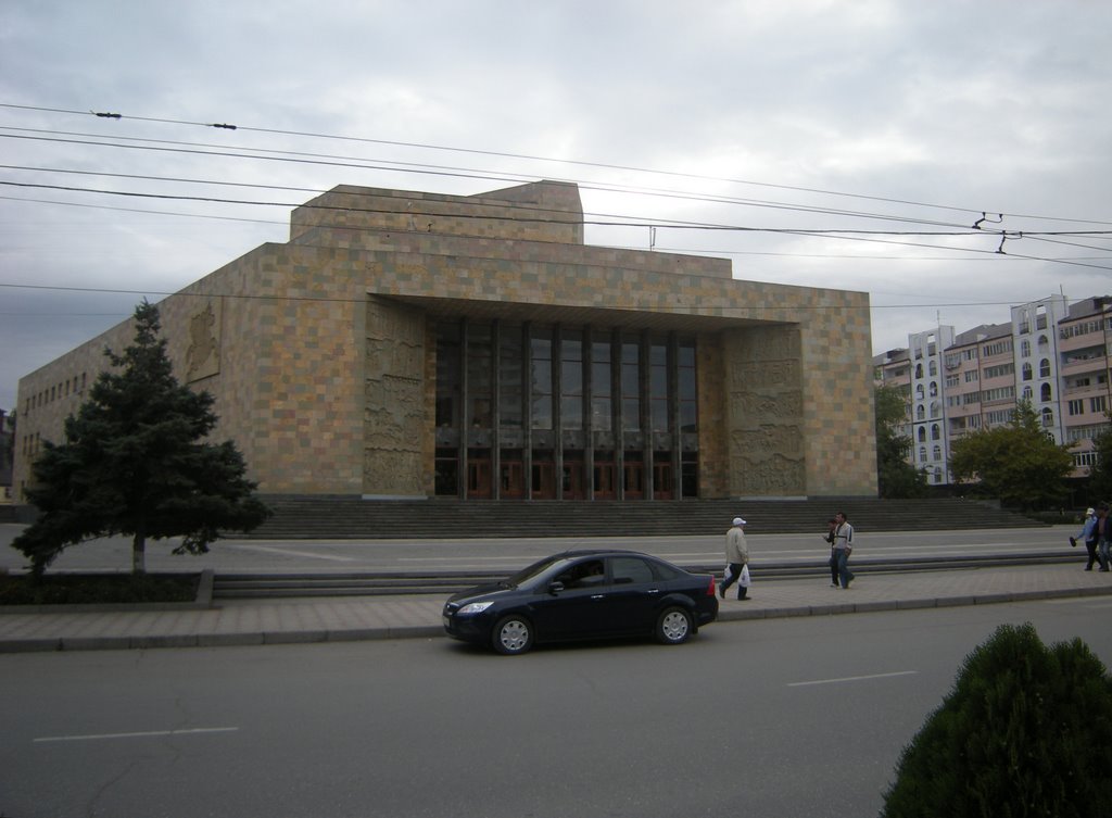 Махачкала. Русский театр.