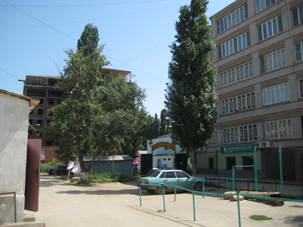 ПР. КИРОВА