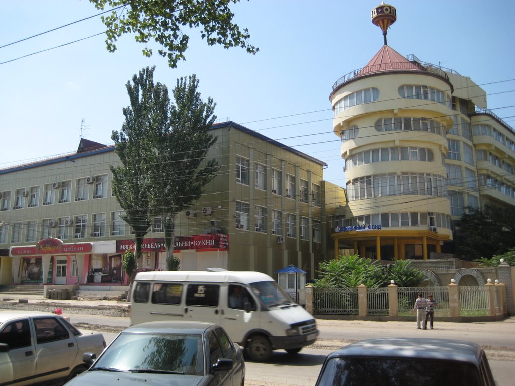 ПЕНСИОНЫЙ ФОНД
