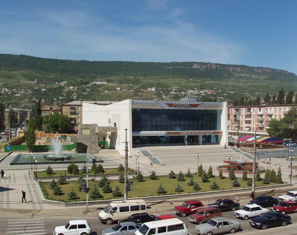 ДК Россия