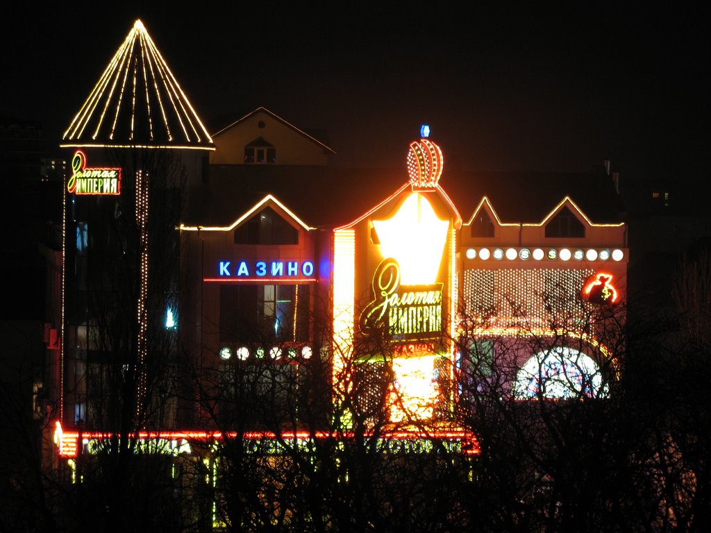 Golden Empire Casino (at night)
