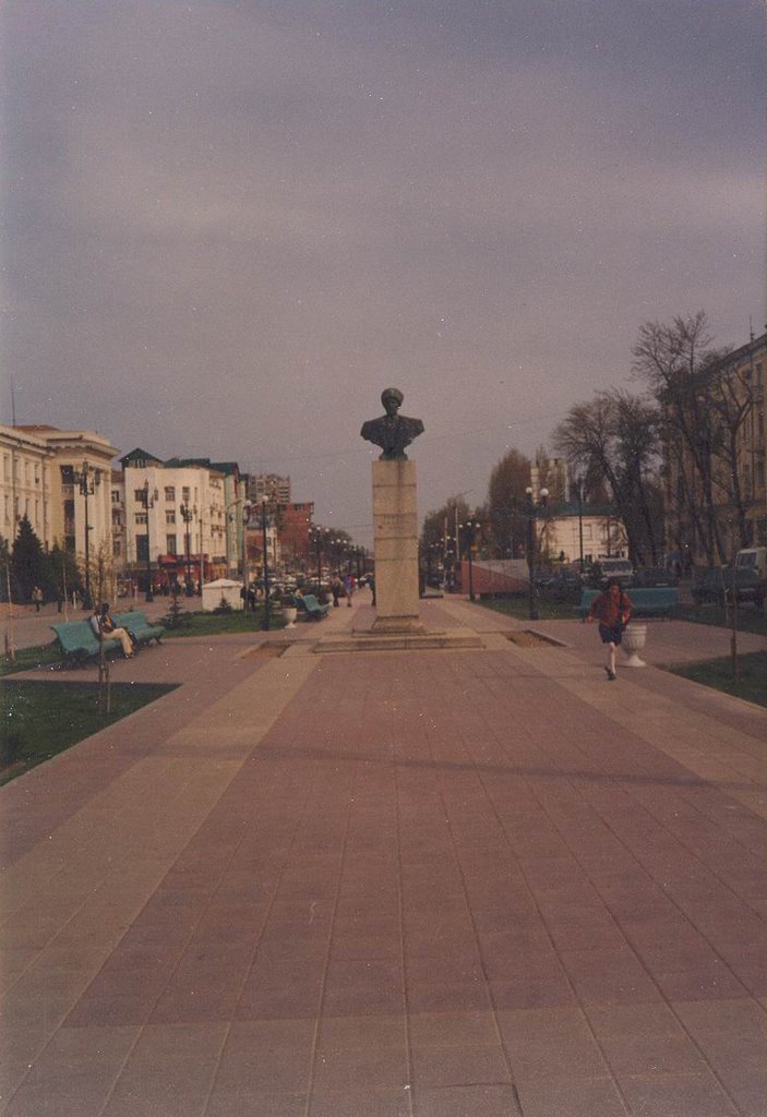 makhachkala