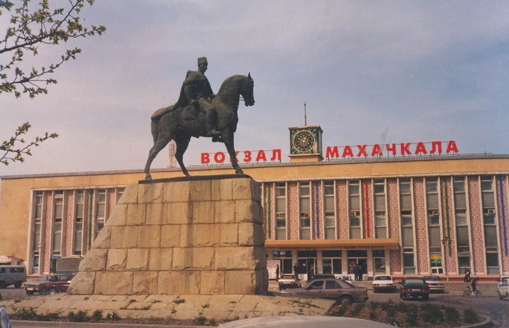 вокзал