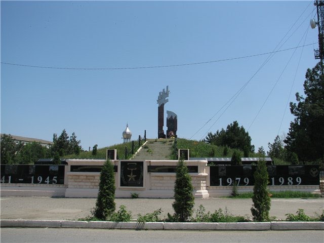 Хасавюрт. Холм памяти (мемориал памяти защитников Родины)