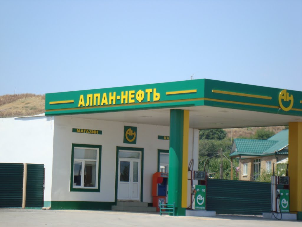 Alpan OIL