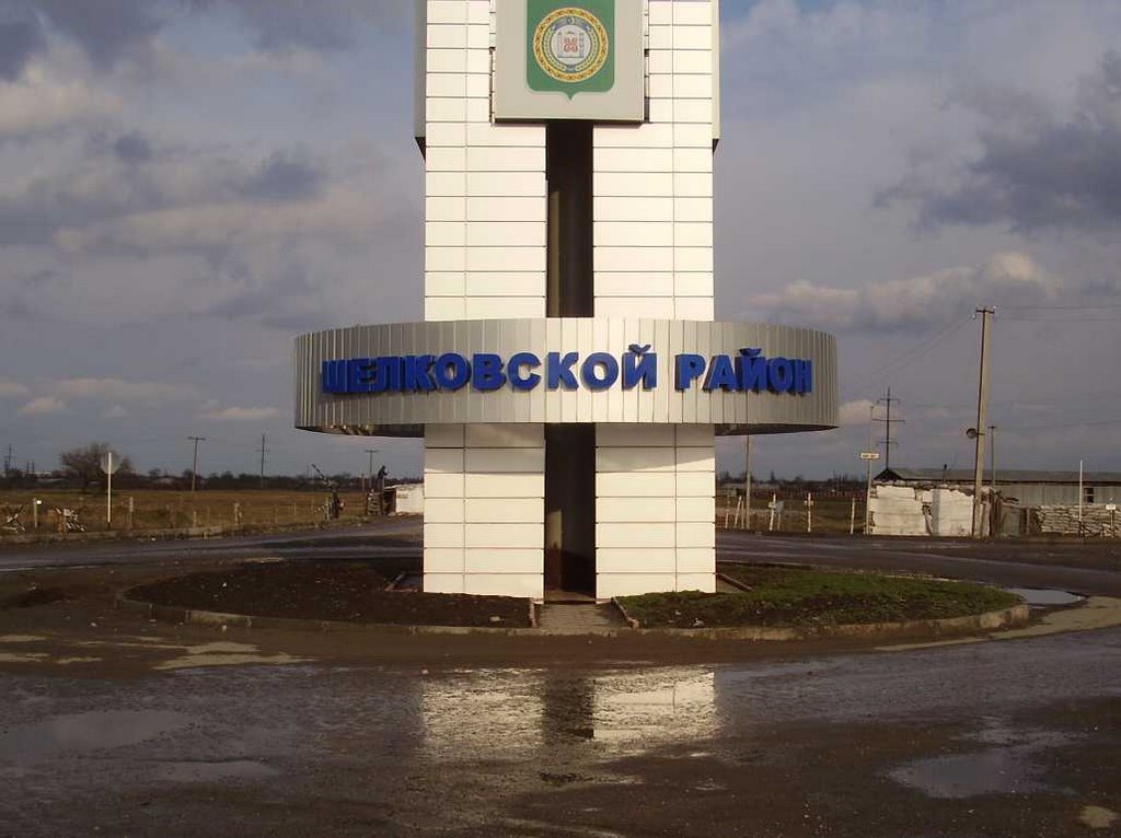 Petropavlovskaya