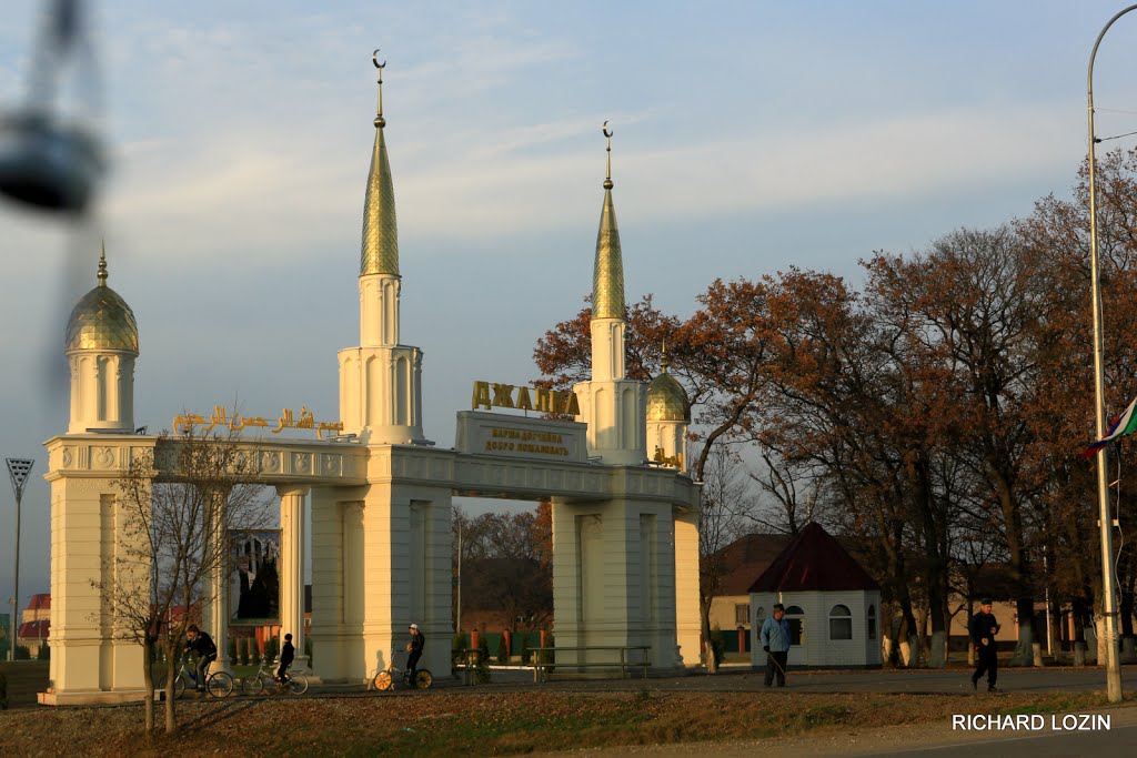 Гудермес / Gudermes