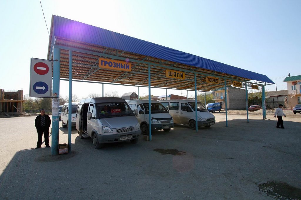 Hasav-Urt,Hasav-Urt  District,Chechnya