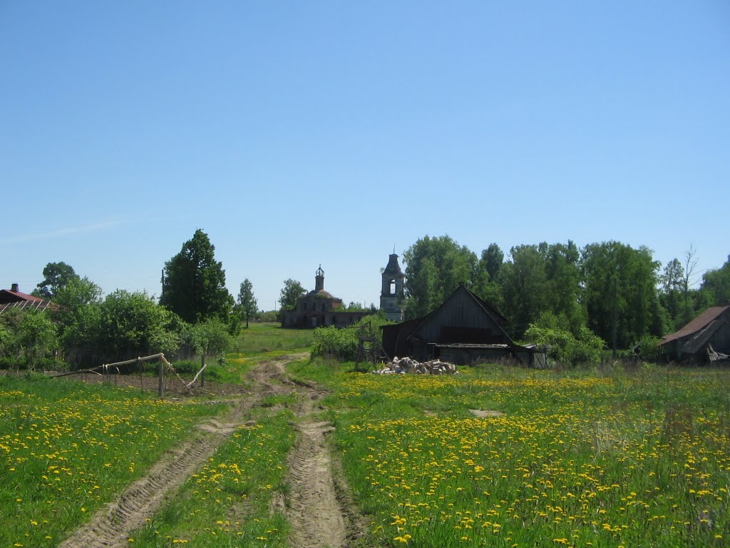 Подъезжая к памяти