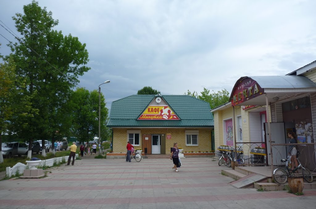 поселок Савино