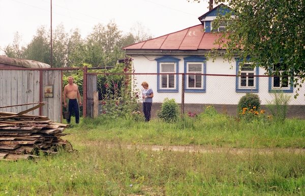 Дом в Горбатовке