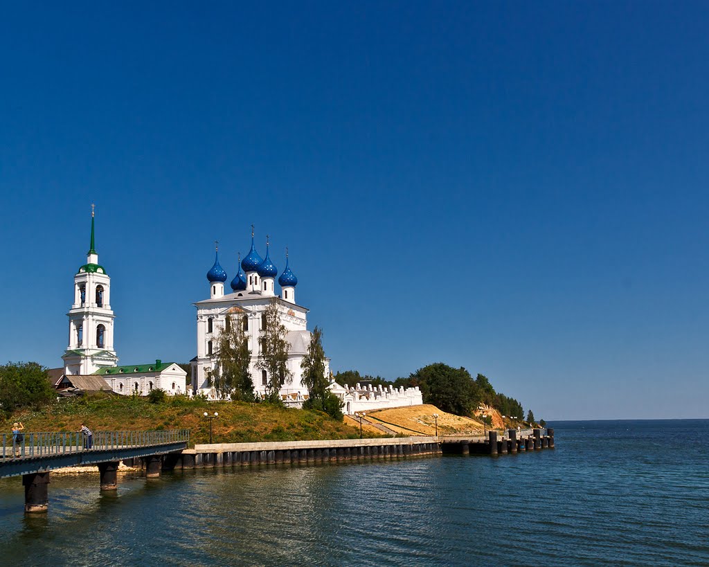 Chkalovsk