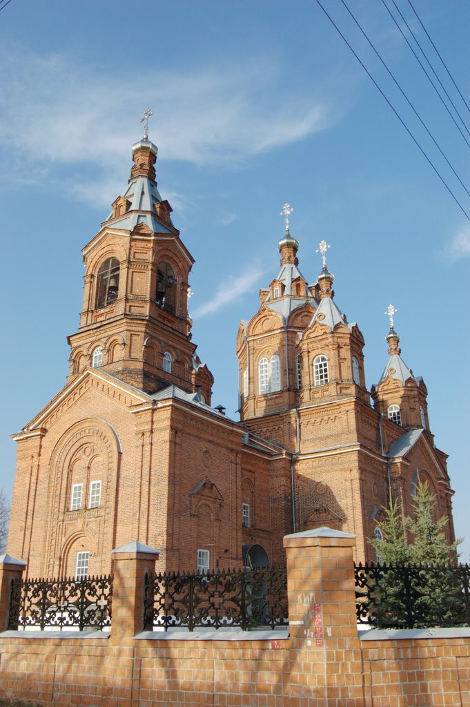 Желнино