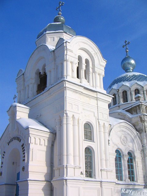 Белая церковь