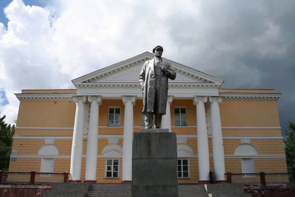 Ногинский клуб в Вичуге