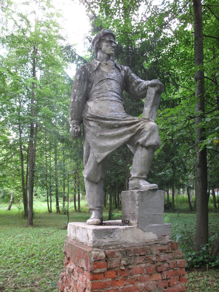 Mason Каменщик