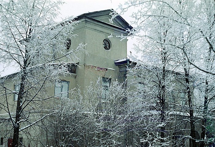 Краеведческий музей - "Дом главного инженера" (1910-е). Фото 2004 г.