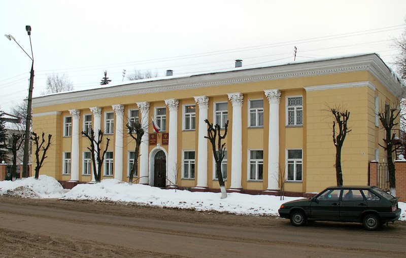 Здание администрации. Фото 2008 г.