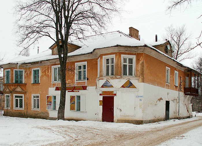 Жилой дом 1930-х годов. Фото 2008 г.
