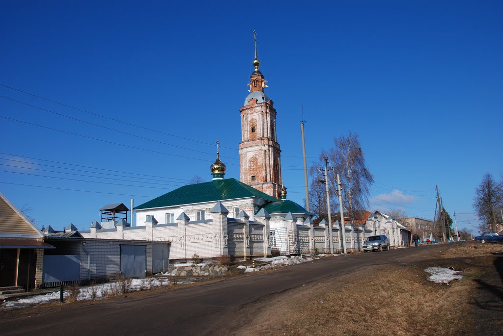 Церковь Илии Пророка в Гавриловом Посаде