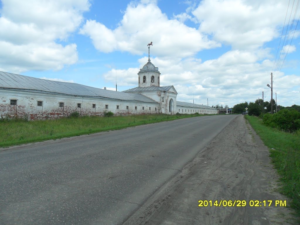 Конезавод. м