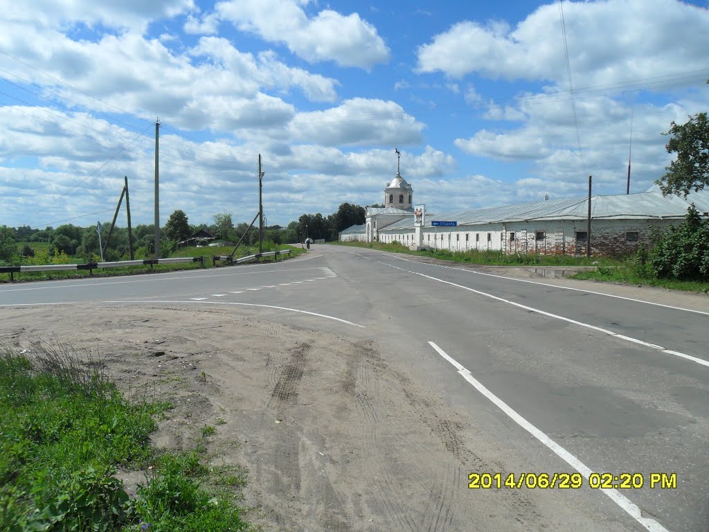 Конезавод. м