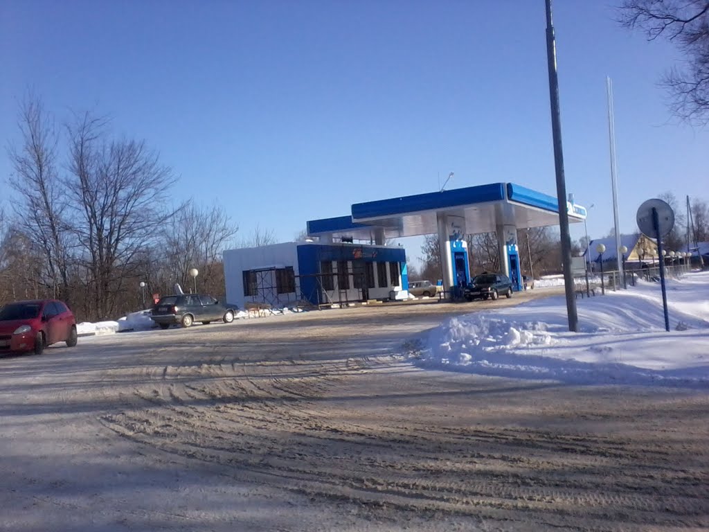 авто заправка