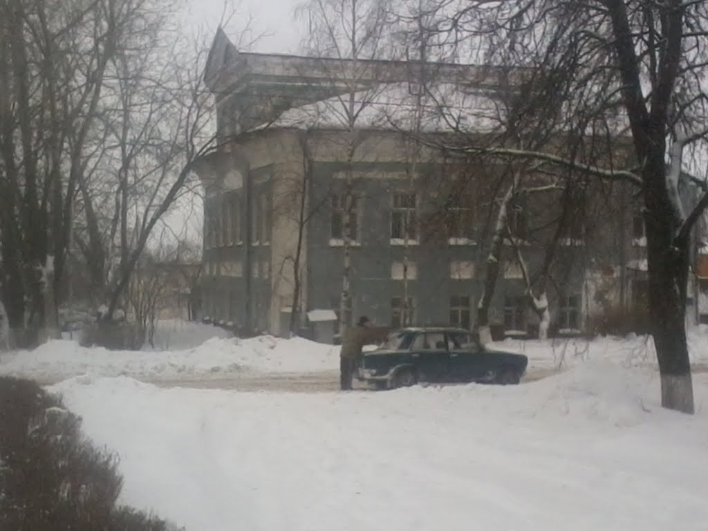 почта