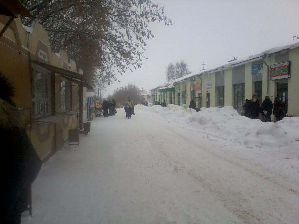 торговые ряды