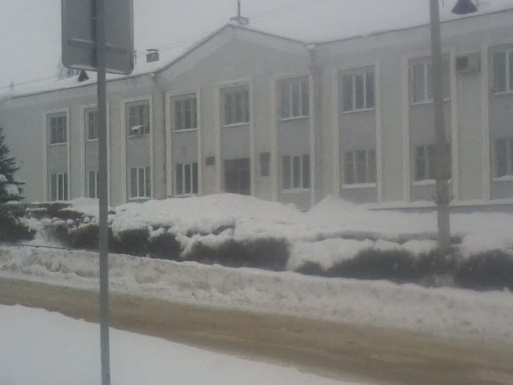рай(исполком)администрация