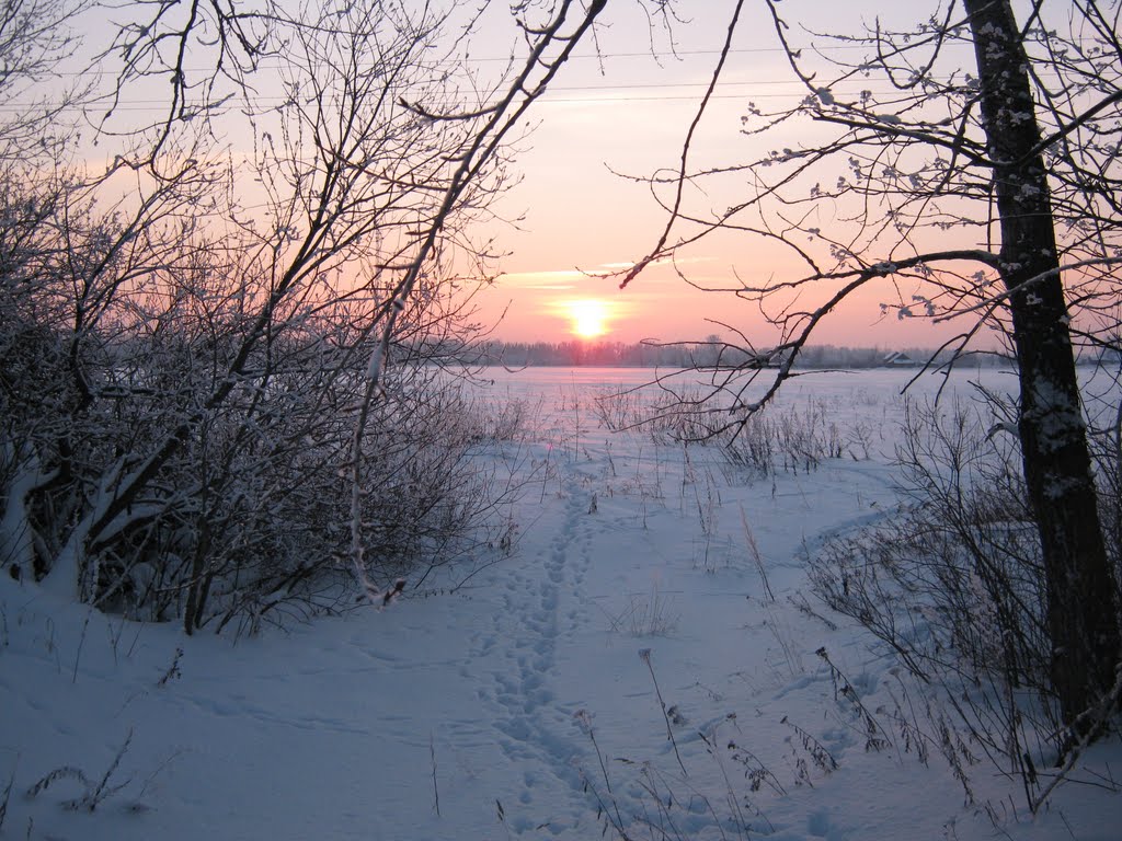 за горизонт
