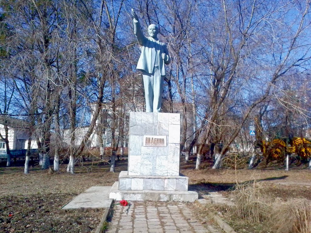В.И.Ленин