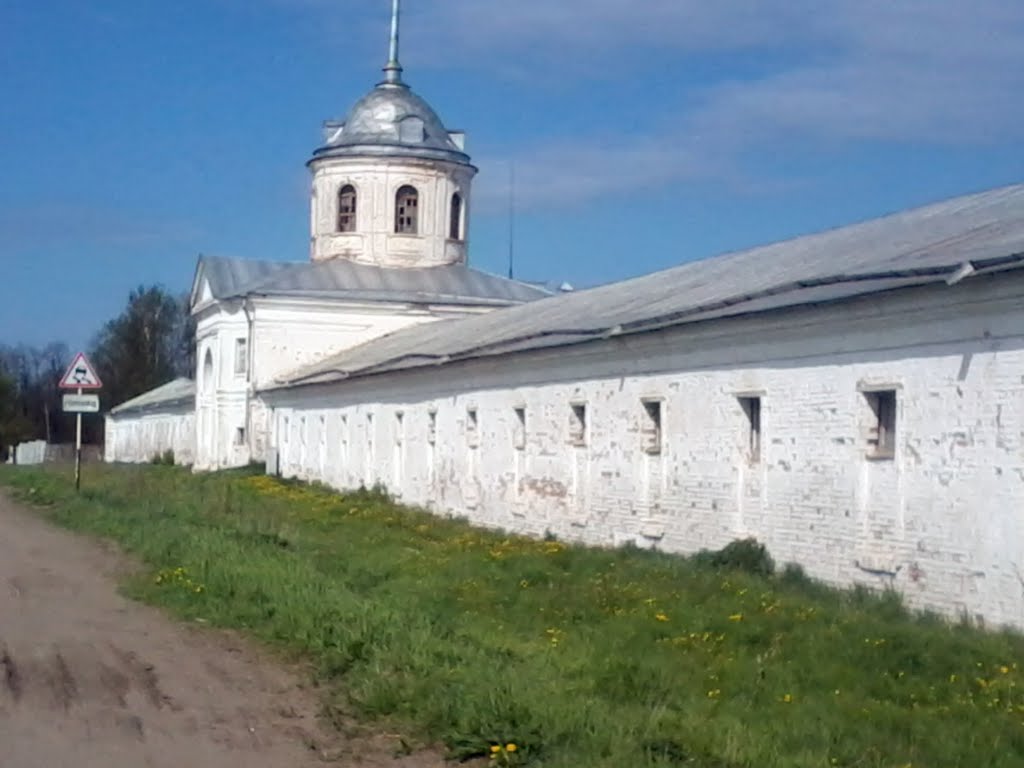 Конный завод