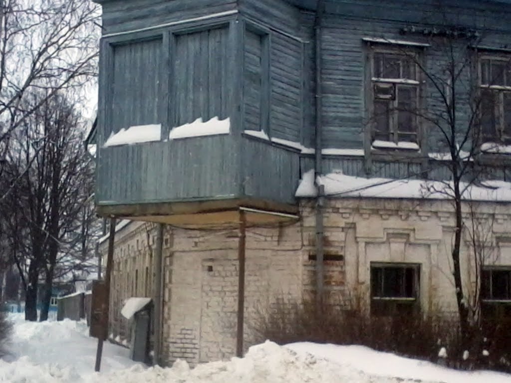 Гав-Посад