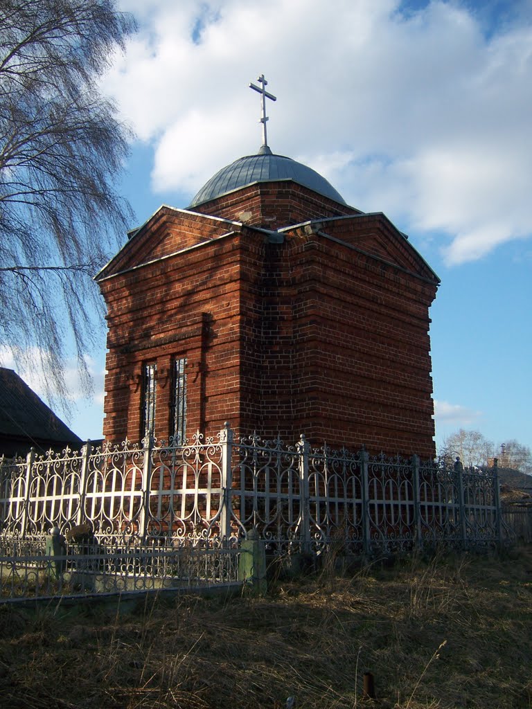 Часовня-склеп астронома Бредихина