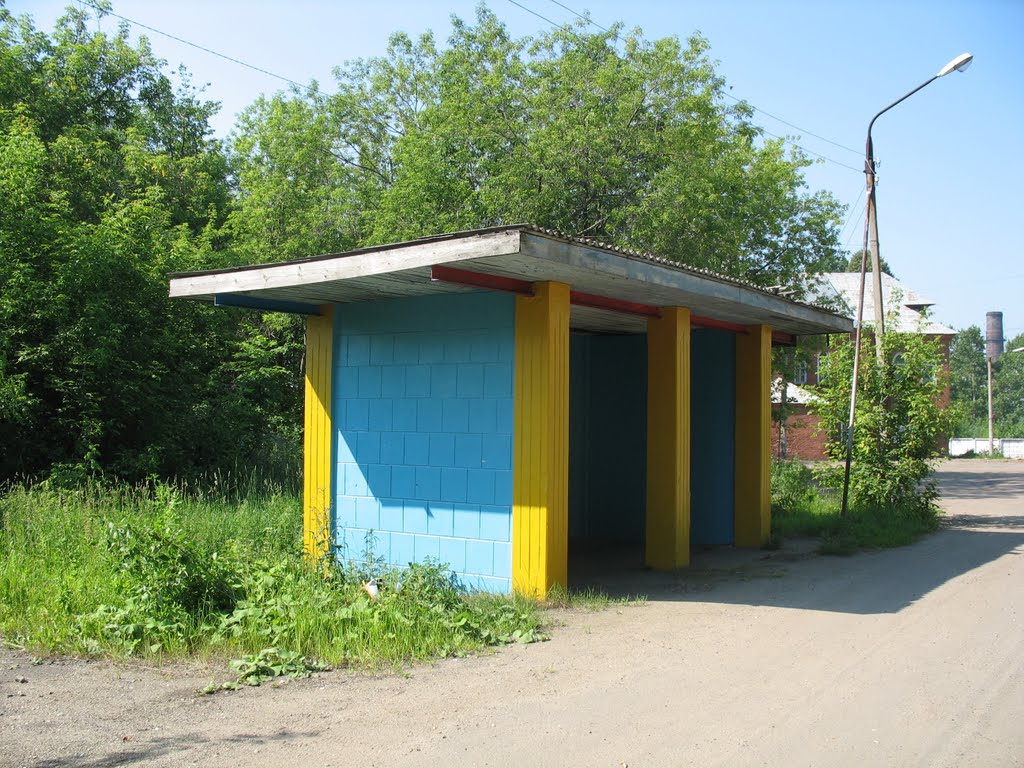 Остановка у клуба