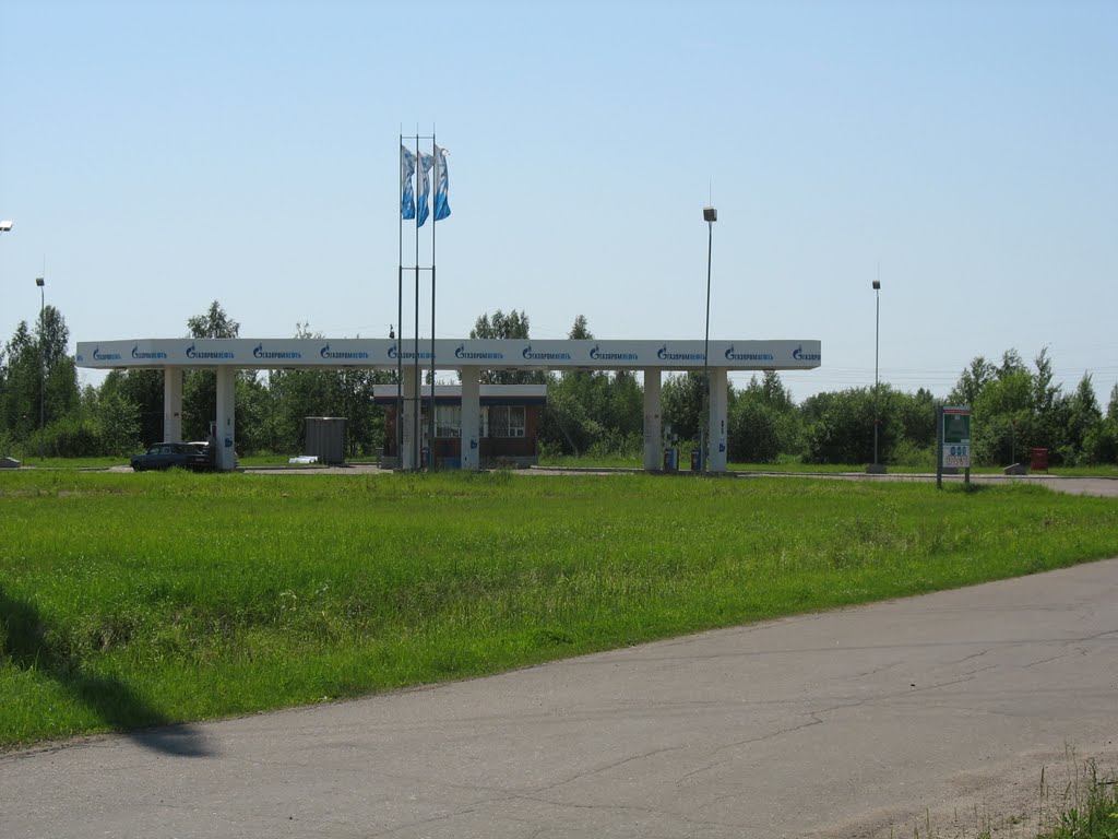 АЗС