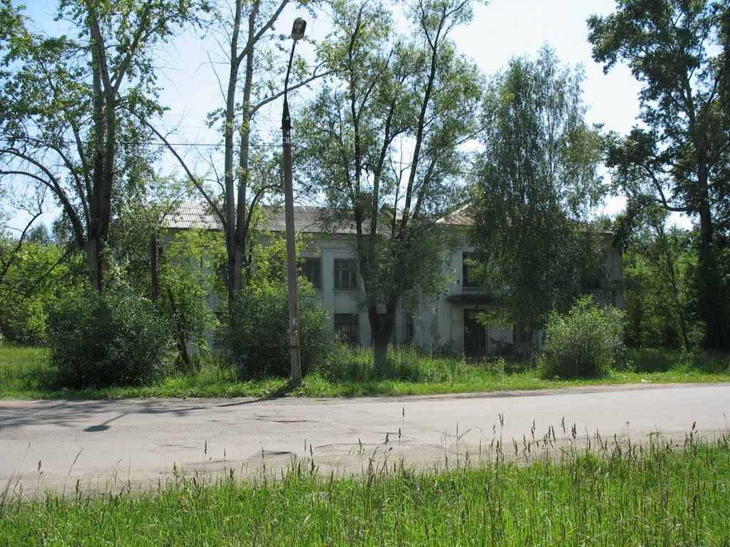 Бывшая поликлиника