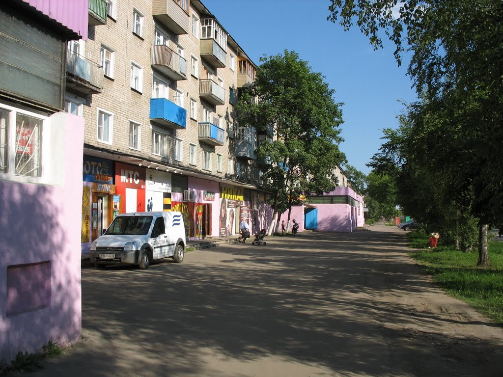 Магазины