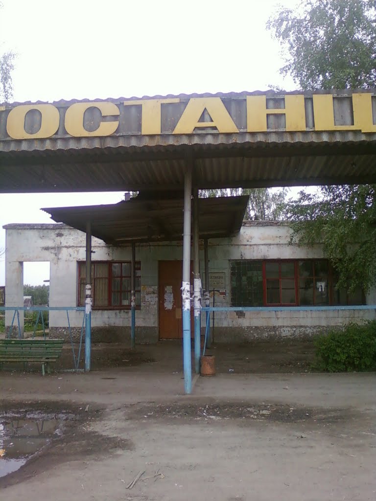 Автостанция в Заволжске
