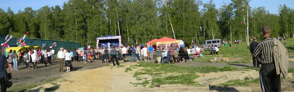 Заволжск. Стадион