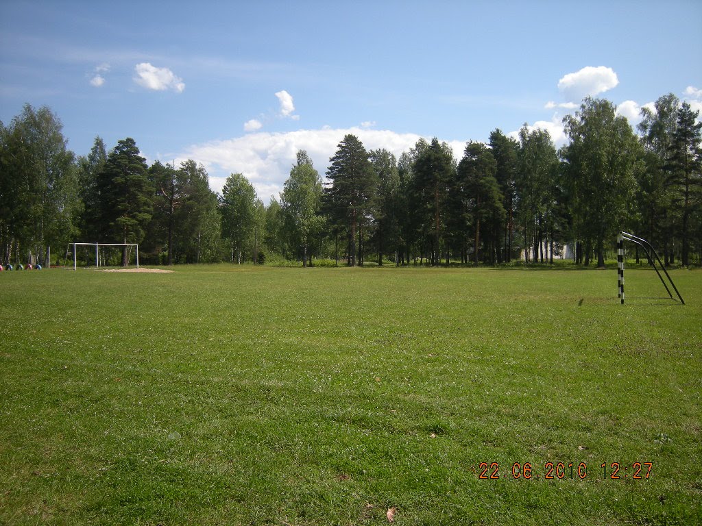 Стадион