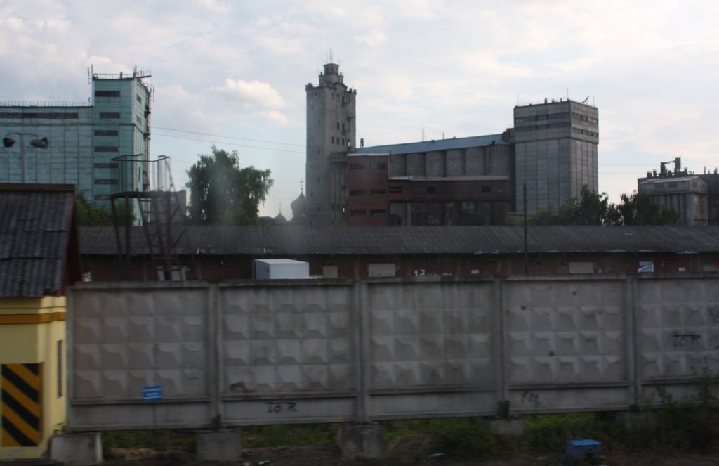 Old grain elevator
