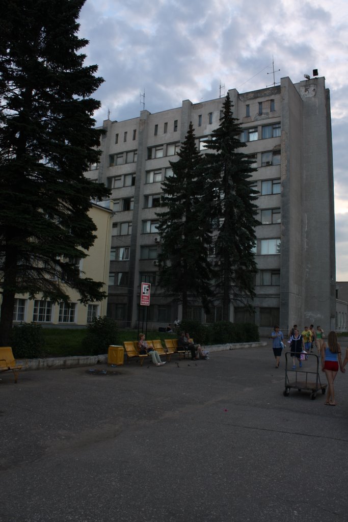 На станции